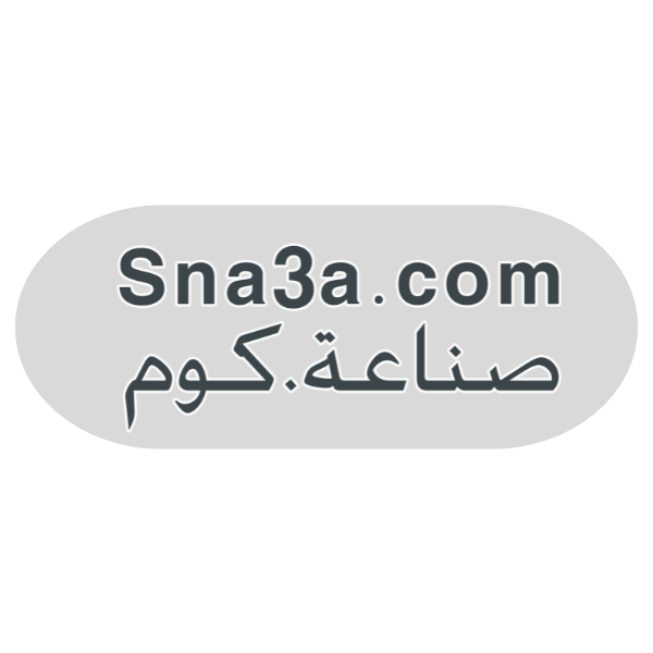 sna3a.com